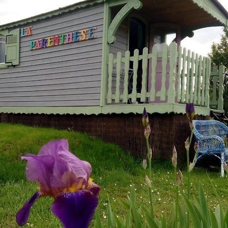 Гостевой дом La Parenthese Villeret Экстерьер фото